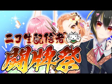 thumbnail_EpwbFFnkcUw