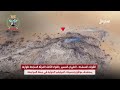 الطيران المسير للقوات المسلحة يستهدف مواقع وتحصينات الميليشيا في جبهة المواجهة