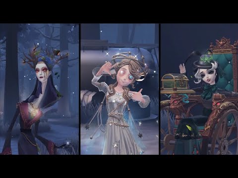 S23・真髄1衣装 ゲーム内展示【IdentityV 第五人格】