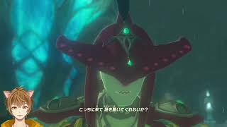 【ゼルダの伝説 ブレス オブ ザ ワイルド】生まれて初めてのゼルダプレイ #6