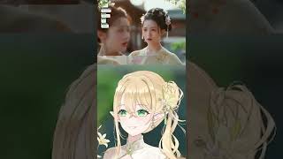 ยัยนี่มันร้ายย #ElveneYummy #vtuber #shorts
