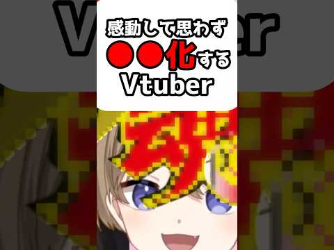 thumbnail_EqDK_PxOtdo
