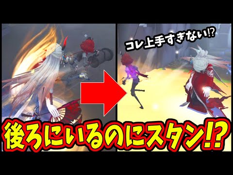 【第五人格】激ウマハッチ逃げを泣きピSランカーが解説！救助とかやらかしてる人基本コレ出来てないぞ！【IdentityⅤ】【アイデンティティ5】