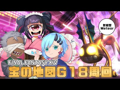 thumbnail_EqJEKn5KYAA
