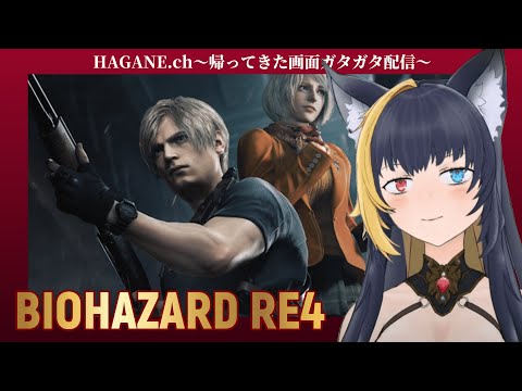 thumbnail_EqKmh8ABQkM