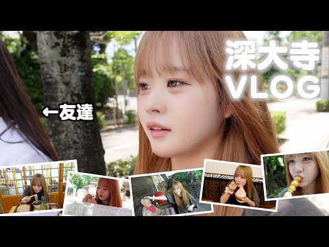 【友達とVLOG】前からずっと行きたかった深大寺にフラッと来てみたらずっと食べてる1日だったww