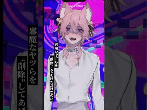 きつねさん - Vtuberデータベース｜Vtuber Post - Vポス