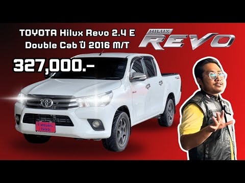 TOYOTAHiluxRevo2.4EDouble