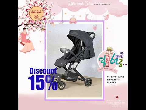 🌟 Discover comfy, safe, and stylish strollers at Babynest.lk! ❤️𝗔 𝘀𝗽𝗲𝗰𝗶𝗮𝗹 15% 𝗗𝗶𝘀𝗰𝗼𝘂𝗻𝘁