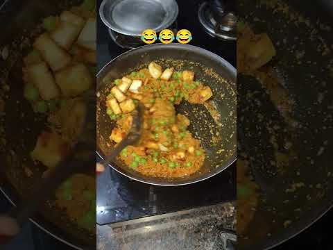 कोटि कोटि प्रणाम 😂 #shorts #youtubeshorts #trending #viral #comedy #funny #shortsfeed #subscribe👆🏻🙏🏻