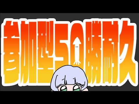 thumbnail_EqbdfmgIB0c