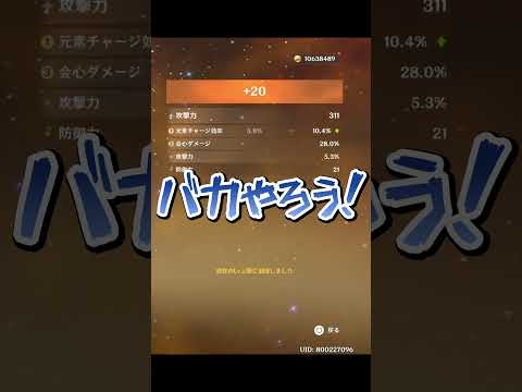 thumbnail_EqnGXW_rPxE