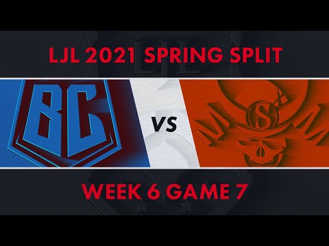 BC vs SG｜LJL 2021 Spring Split Week 6 Game 7