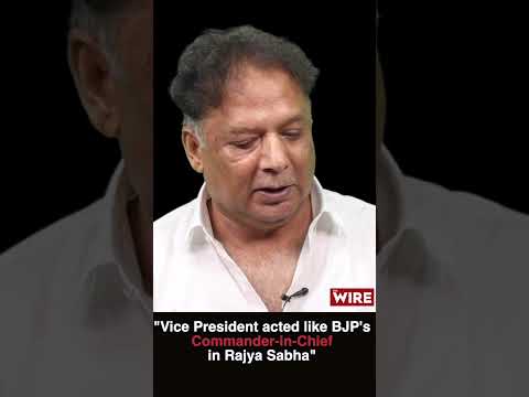 The So Called Vice President was acting as a Commander in Chief of BJP in Rajya Sabha