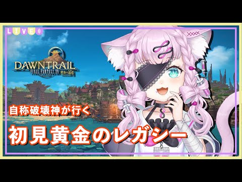 thumbnail_Er-FKBRq16Q