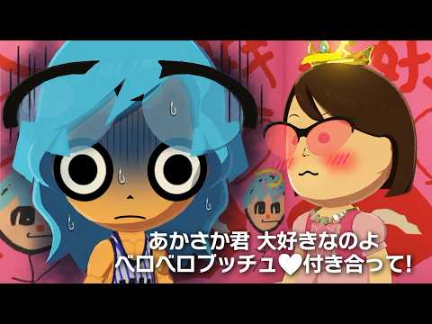 マイクラのモブたちと暮らす「トモダチコレクション わくわく生活」地獄の告白 #15