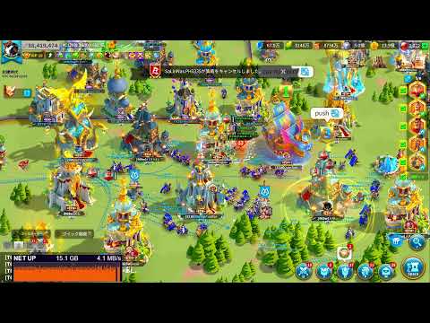 Rise of kingdoms #12691 2075 #8