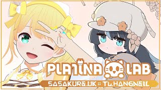 【PLATiNA :: LAB】sasakure.UKさんパックやるぞ！で、T.J.Hangneilって誰？