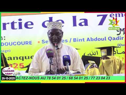 Cérémonie de Sortie de la 7ème Promotion ☆Promotion : Feu Cheickh / Mata Sori DOUCOURÉ