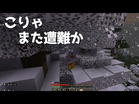 thumbnail_ErSYWiNiCkE