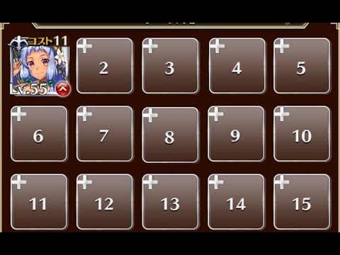 デモシェフ商会のおもてなし　千年戦争アイギス　真夏のカオスリゾート　神槍