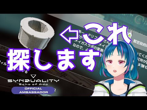 thumbnail_ErTPqlOElwY