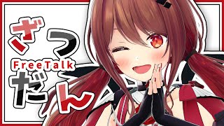 【雑談】5月も終わりが近いけど！6月のイベントまとめなど！【楪帆波】
