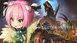 【モンハンワイルズ】☆10周回！！part134【参加型】