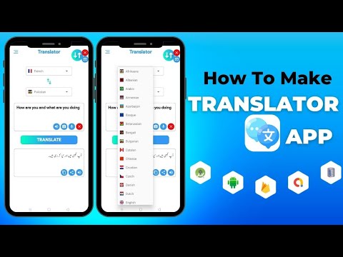 With Source Code |How to Make All Languages Translator App in Android Studio