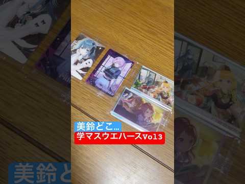 thumbnail_ErdtWu5H_Js