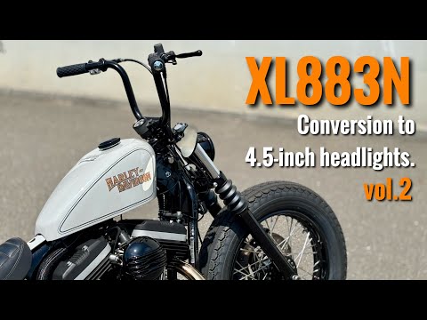vol.2【2013 XL883N】インジェクションスポーツスターのヘッドライト交換!ライトを小さくしてスタイリッシュにする方法!Replacing the headlights !