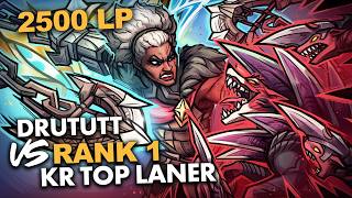 DRUTUTT VS RANK 1 KR TOP LANER