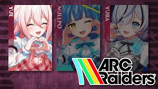 【ARC Raiders】初心者女3人、ARCにはまる【龍ヶ浜ゅぇ/いちプロ】