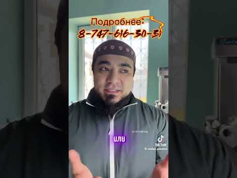 Манты! Для сотрудничества!! #манты #рецепты #мантыстыквой #вкусно #еда #food #кулинария #shorts