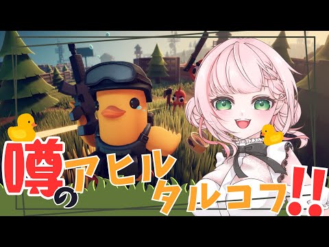 thumbnail_ErsTBuMb3EM