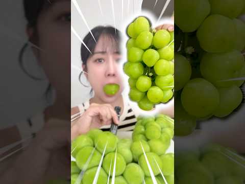 진짜맛있는샤인머스캣진짜그냥너무맛있는