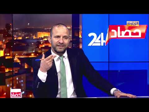 حصاد 24: د. أحمد القديدي: مخاوف من عودة انتشار مرض السل في تونس في ظل غياب الشفافية 