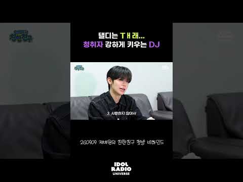 사연 보낼 때 마음 단단히 먹어여 ,,, ^^ 😢