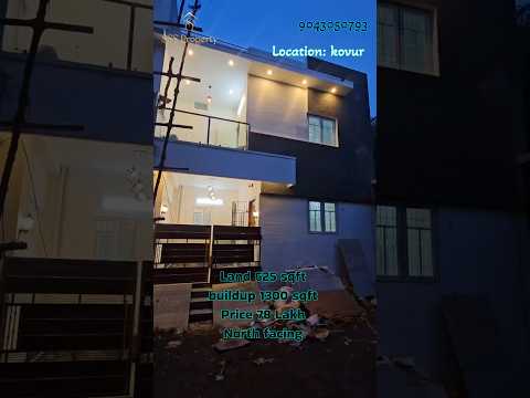 chennai kovur 3BHK duplex house 9043050793  price:78 Lakh #kovur #chennai #home#houseforsale #villa