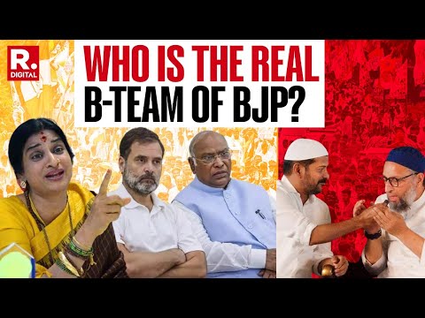 Who Is The Real B-Team Of BJP? Madhavi Latha Makes Explosive Revelation In Republic Exclusive