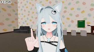 なでなで枠 第19回【バーチャルキャスト】