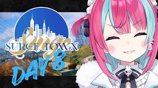 【#SURGETown】もちろんやるでしょ。この最高のメンバーで【変幻リメ】