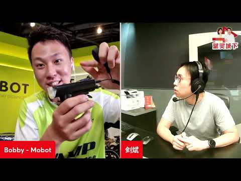 Interview with Mediacorp CAPITAL 958 城市频道 - Bicycle Accessories | Facebook Live