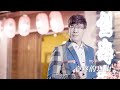 [首播] 良一 - 心疼的理由 MV (1月18發行)