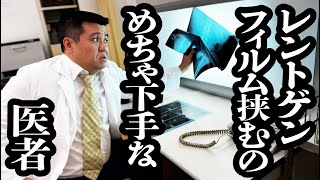 動画サムネイル