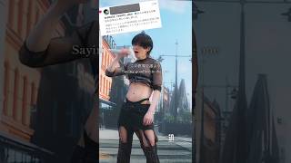 【Vtuber】池袋サンシャイン - WHITE JAM / 場所がたまたま空いてたのでハモリと絡みで入ってみた【#SHIROSE】