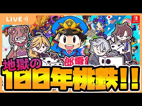 thumbnail_EsL6utdj4zk