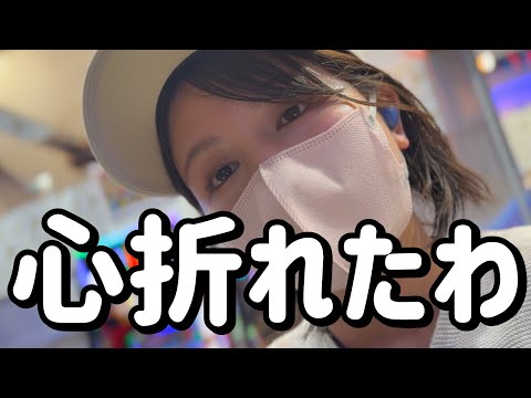 卒業【エヴァ15暴凶星】今までありがとう　825ﾋﾟﾖ