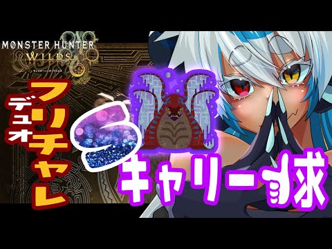 thumbnail_Esfg6Zx04ic