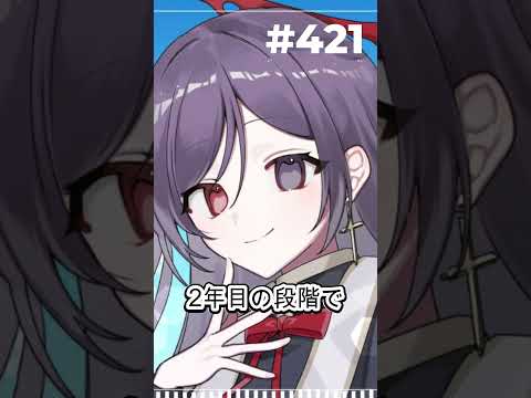 thumbnail_EslmMNvWZ7o